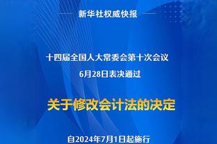 当年小罗任意球击穿皇马豪华人墙！放现在起码6亿以上！