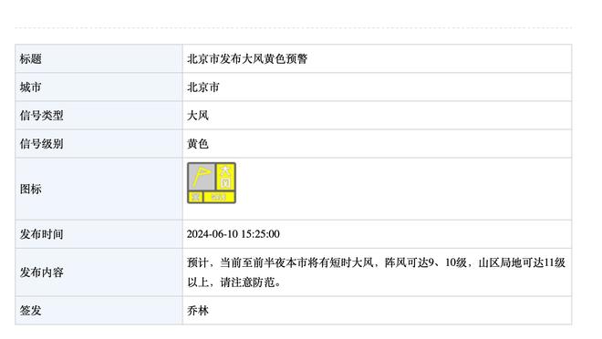 188体育投注网址